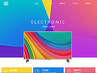 https://electronics-95.view.sitestar.cn/