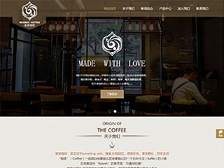 http://restaurant-69.view.sitestar.cn/