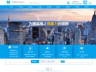 https://architecture-96.view.sitestar.cn/