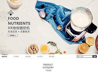 https://appliances-85.view.sitestar.cn/