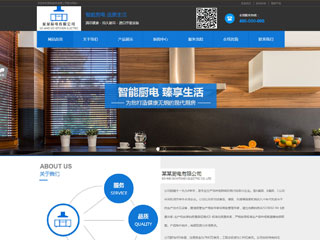 https://appliances-66.view.sitestar.cn/