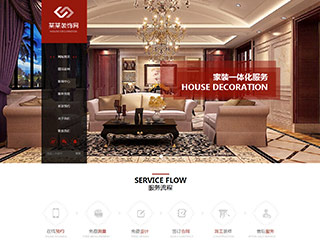https://design-1070666.view.sitestar.cn/