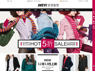 http://wd-shops-1404222.view.sitestar.cn/