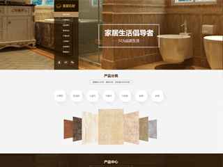 https://architecture-86.view.sitestar.cn/