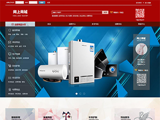 http://wd-shops-66.view.sitestar.cn/
