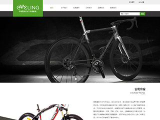http://sports-72.view.sitestar.cn/