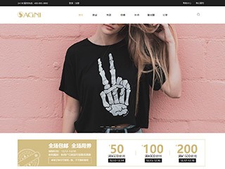 https://wd-shops-75.view.sitestar.cn/