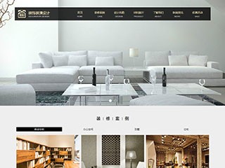 https://design-151.view.sitestar.cn/