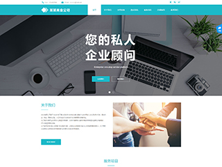 http://business-1091682.view.sitestar.cn/