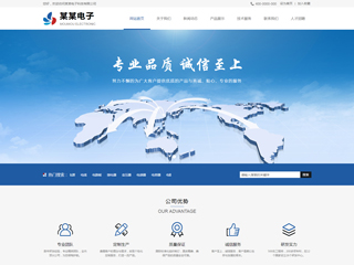 https://electronics-77.view.sitestar.cn/