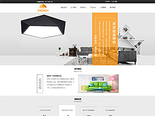 https://energy-1181503.view.sitestar.cn/