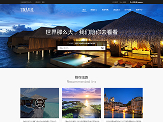 http://wd-shops-208.view.sitestar.cn/