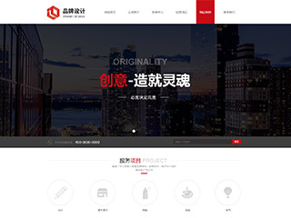 https://advertising-1063380.view.sitestar.cn/