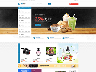 http://wd-shops-1192068.view.sitestar.cn/