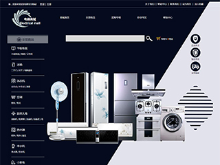http://wd-shops-1198068.view.sitestar.cn/