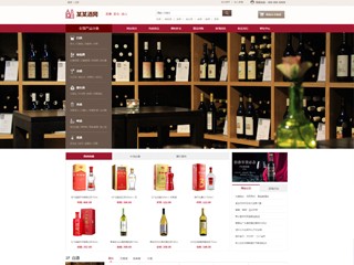 http://wd-shops-366.view.sitestar.cn/