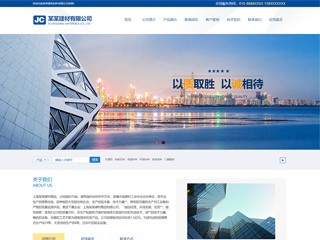 https://architecture-153.view.sitestar.cn/