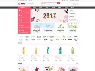 http://wd-shops-488.view.sitestar.cn/