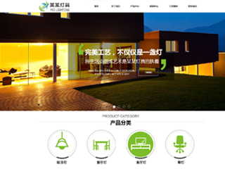 https://energy-253.view.sitestar.cn/