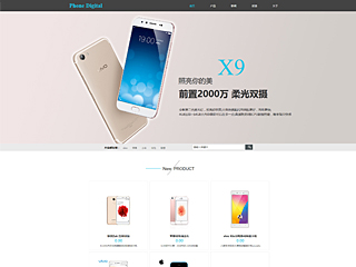 https://communications-201.view.sitestar.cn/