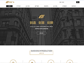 https://advertising-201.view.sitestar.cn/