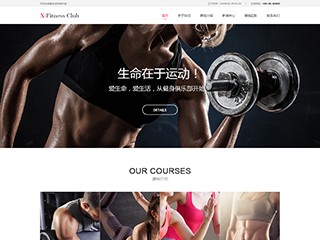 http://sports-1115562.view.sitestar.cn/