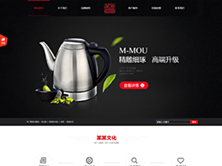 https://appliances-300.view.sitestar.cn/