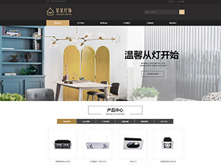 https://energy-1187988.view.sitestar.cn/