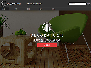 https://design-200.view.sitestar.cn/
