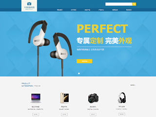 https://communications-333.view.sitestar.cn/