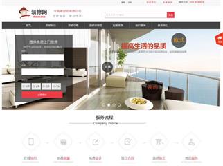 https://design-300.view.sitestar.cn/