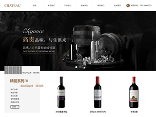 https://brewery-1060548.view.sitestar.cn/