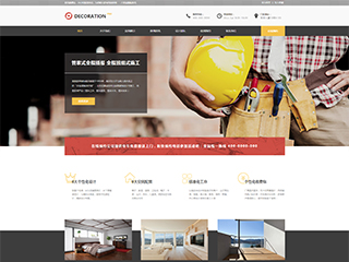 https://design-1079165.view.sitestar.cn/
