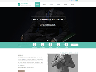 https://clothing-1256724.view.sitestar.cn/