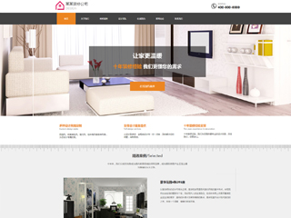 https://design-1076868.view.sitestar.cn/