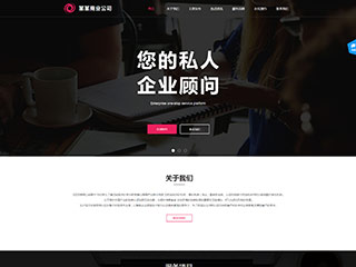 http://business-250.view.sitestar.cn/