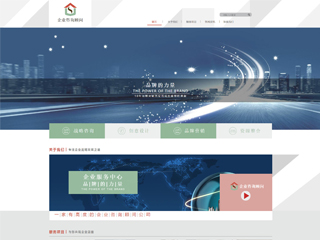 http://business-1095500.view.sitestar.cn/