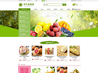 http://wd-shops-1291988.view.sitestar.cn/