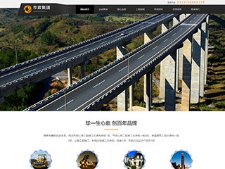 https://architecture-442.view.sitestar.cn/