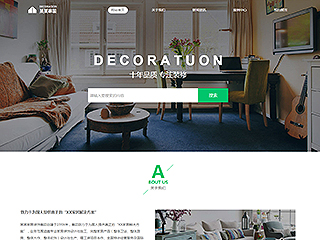 https://design-201.view.sitestar.cn/