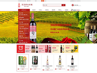 http://wd-shops-10956855.view.sitestar.cn/
