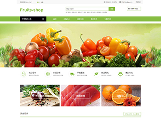http://wd-shops-480.view.sitestar.cn/