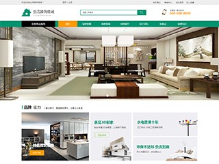 https://wd-shops-467.view.sitestar.cn/