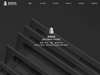 https://architecture-300.view.sitestar.cn/