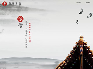 https://auction-441.view.sitestar.cn/