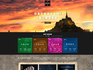 https://entertainment-268.view.sitestar.cn/