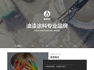 https://chemical-200.view.sitestar.cn/