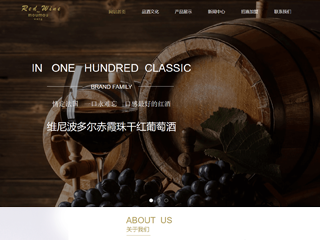https://brewery-240.view.sitestar.cn/