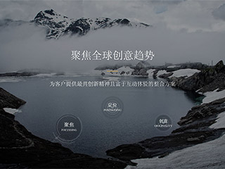 https://advertising-1060706.view.sitestar.cn/