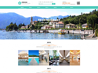 http://hotels-300.view.sitestar.cn/